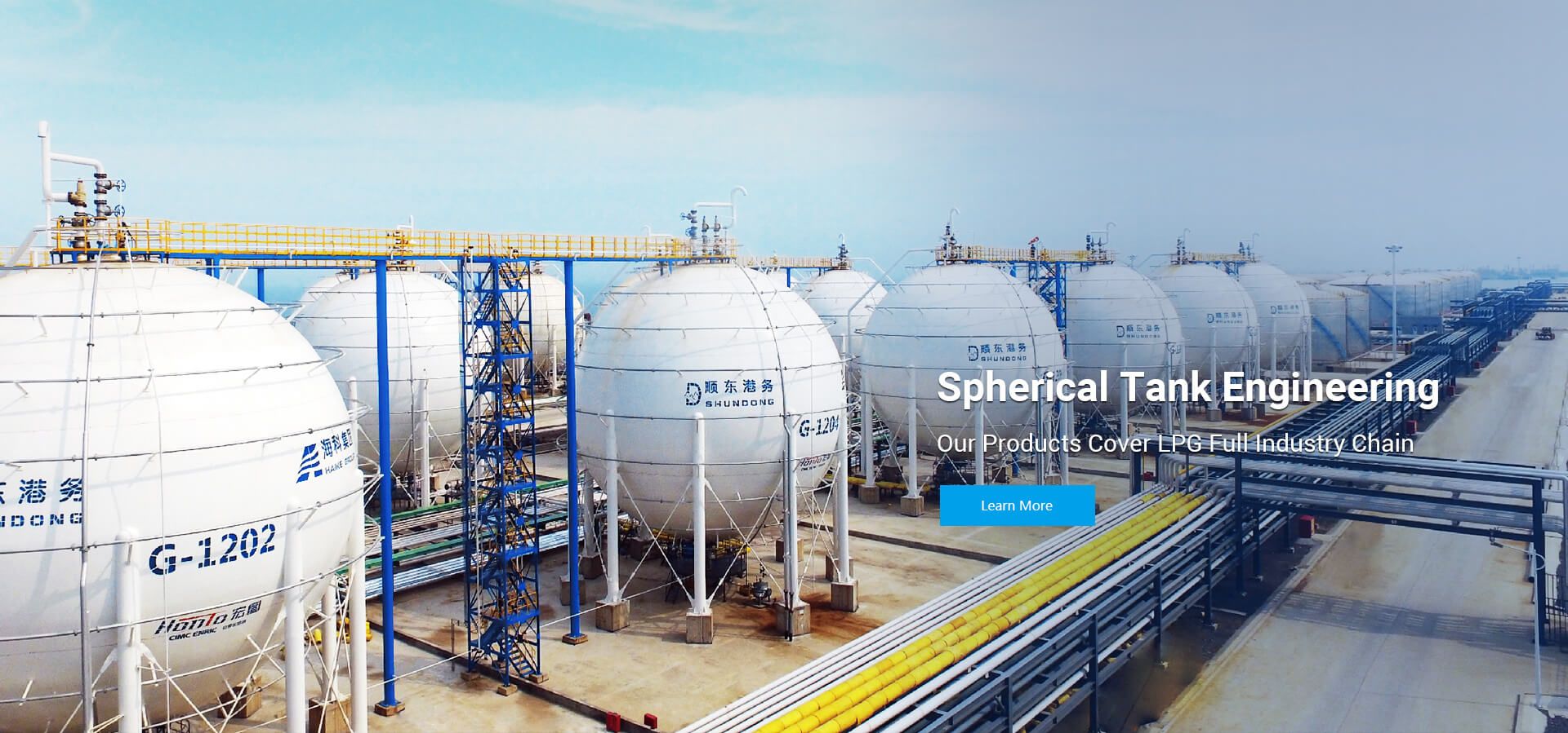 Industrial Gas & Specialty Gas Products