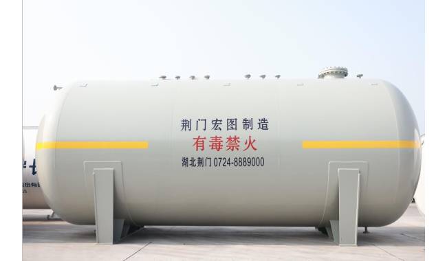 Cylindrical Design of LPG Storage Tank