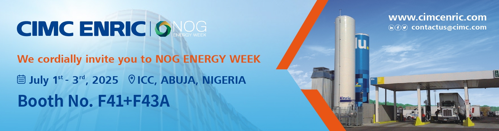 CIMC ENRIC to Showcase Full-Spectrum Gas Solutions at NOG Energy Week 2025 in Nigeria