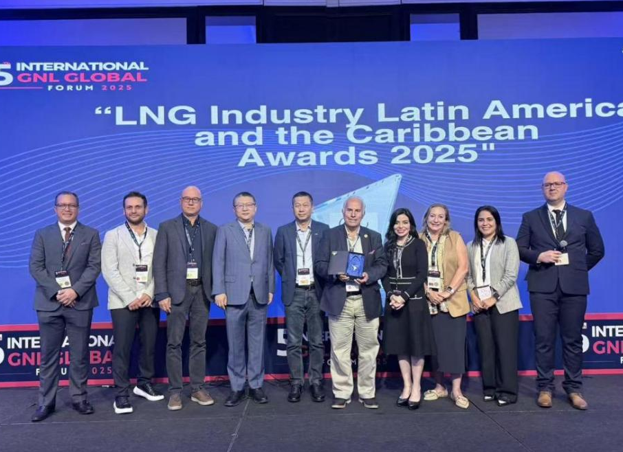 CIMC ENRIC Wins Latin America LNG Award