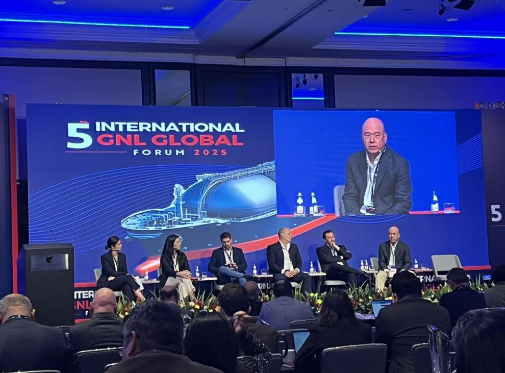 CIMC ENRIC Wins Latin America LNG Award