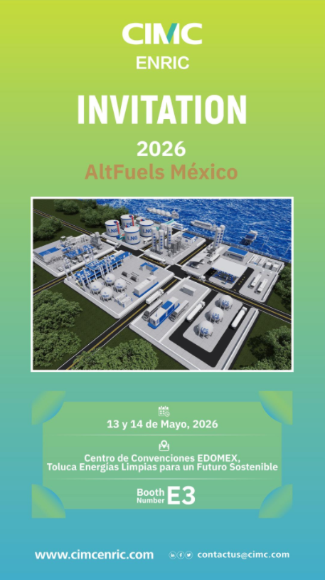CIMC ENRIC to Showcase Customized Clean Energy Solutions at AltFuels México 2026