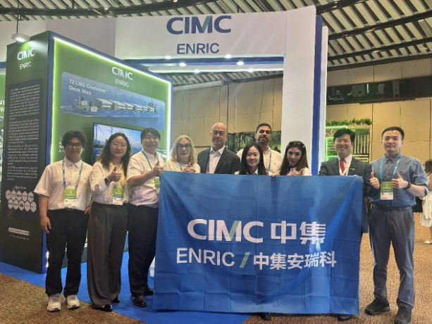 CIMC Enric Showcases Full Clean Energy Value Chain Solutions at Colombia Naturgas 2026