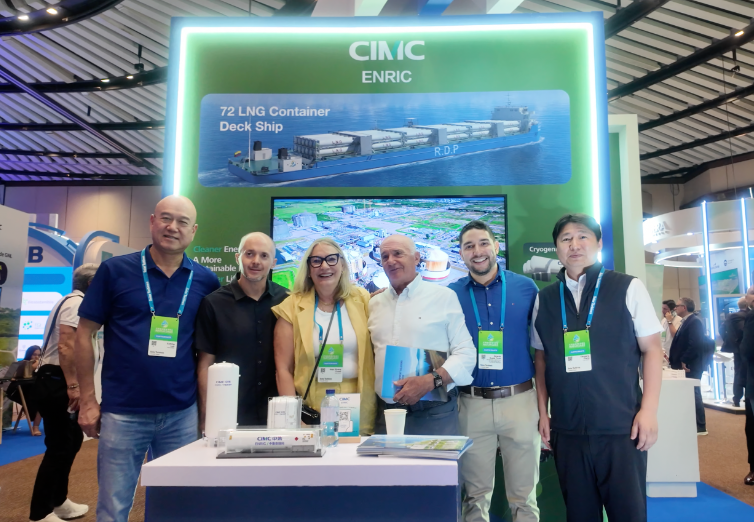 CIMC Enric Showcases Full Clean Energy Value Chain Solutions at Colombia Naturgas 2026