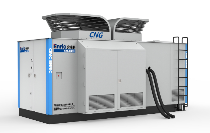 CNG Complete Gas Supply Turkey Solution