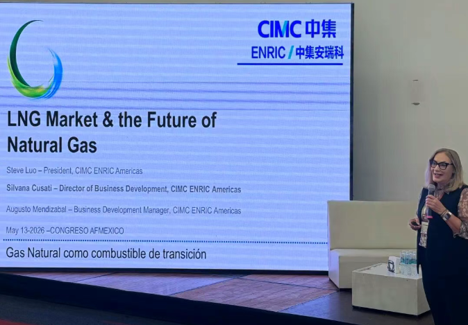 CIMC ENRIC Shines at AltFuels Mexico 2026: Driving Latin America’s Clean Energy Transformation with Integrated LNG
