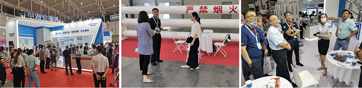 CIMC ENRIC attended 22nd China International Gases Equipment, Technology and Application Exhibition