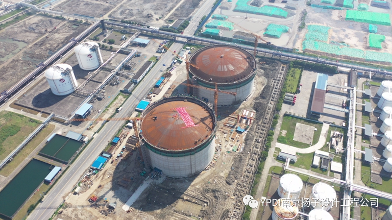 A Complete Success of Roof Lifting for the Second 150,000m3 Cryogenic Concrete Full Capacity Tank of Zhejiang Jiahua Energy undertaken by YPDI