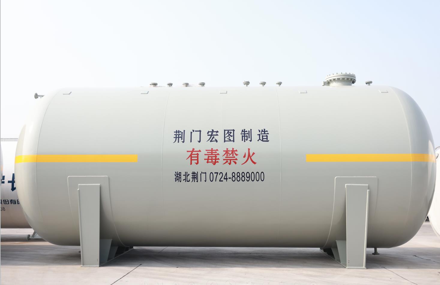 LPG storage tank