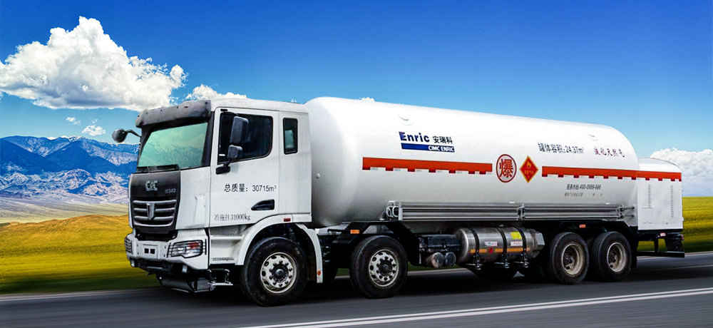 Lng Tanker Truck