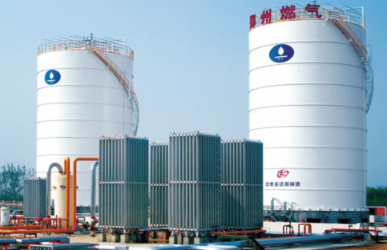 What is the LNG cryogenic tanks?