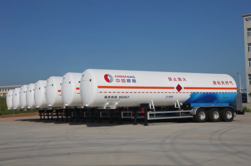 What is the LNG cryogenic tanks?