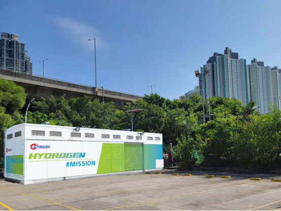 CIMC Enric won the bid for the first hydrogen refueling station project in Hong Kong
.png