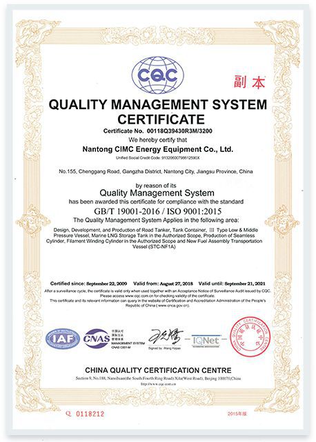ISO 9001-2015（IQNet&CQC)