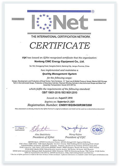 ISO 9001-2015（IQNet&CQC)