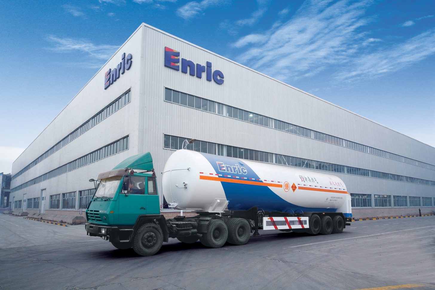 TRAILER LEASING Cryogenic Liquid Transport Trailers  Refrigerated Liquid Transport Trailers  Flammable Gas Transport Trailers  Maximized or Swing Trailers  Mobile Storage – Kings and Queens  CGA-341, TC-341,MC-338, TC-338 and MC-331