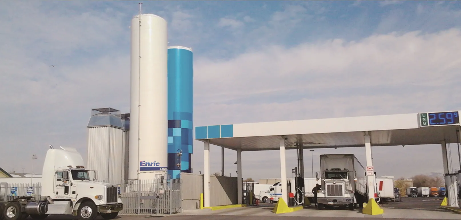 What is LNG Station