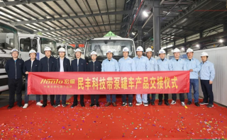 CIMC ENRIC delivered the first LPG Bobtail Tanker with pump in Hubei Province