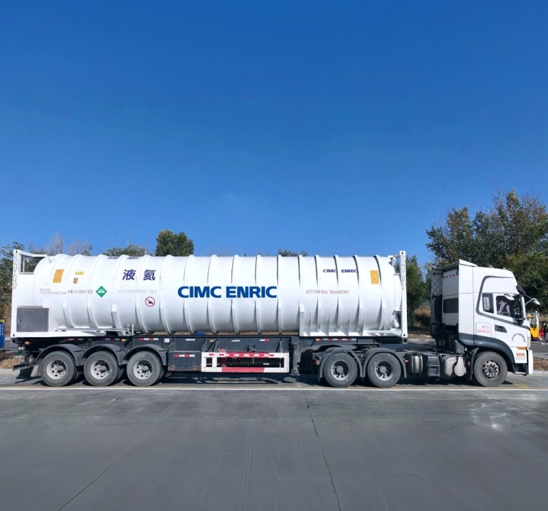 40ft Tank Container for Refrigerated Liquefied Gases