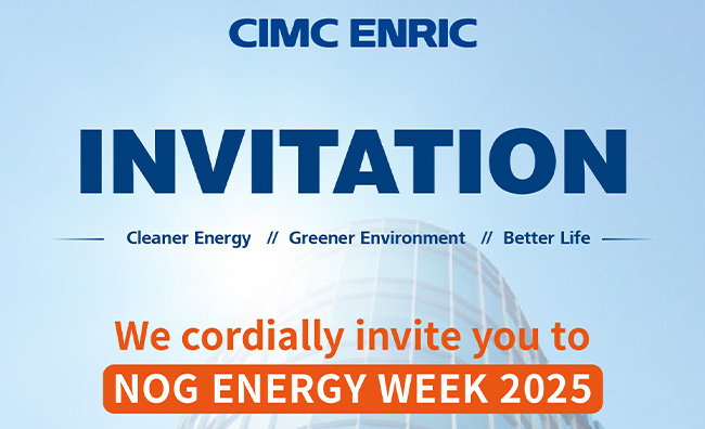 CIMC ENRIC to Showcase Full-Spectrum Gas Solutions at NOG Energy Week 2025 in Nigeria