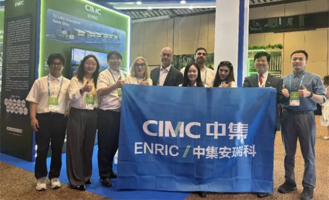 CIMC Enric Showcases Full Clean Energy Value Chain Solutions at Colombia Naturgas 2026
