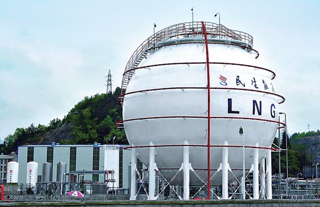 LNG Storage Tank