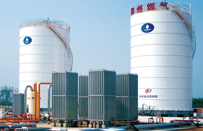 LNG Storage Tank