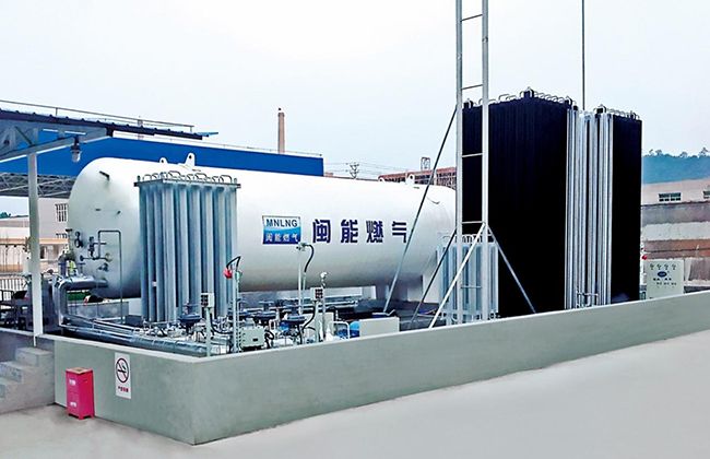 LNG Storage Tank