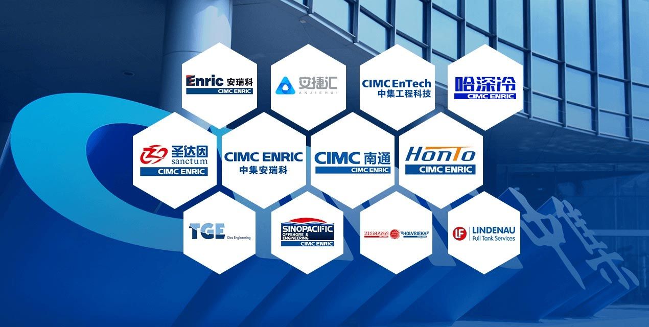 CIMC ENRIC has 20+ member enterprises at home and abroad, 10000+ employees